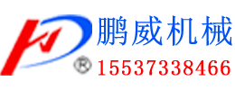 濟南銘卓機電設(shè)備有限公司
